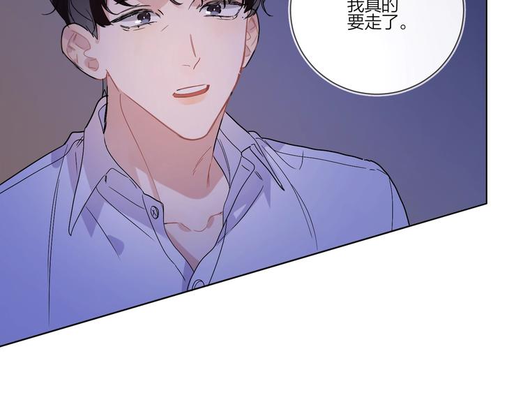 第24话 祝你幸福125