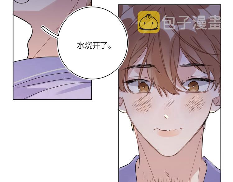 第53话 想要吃……76