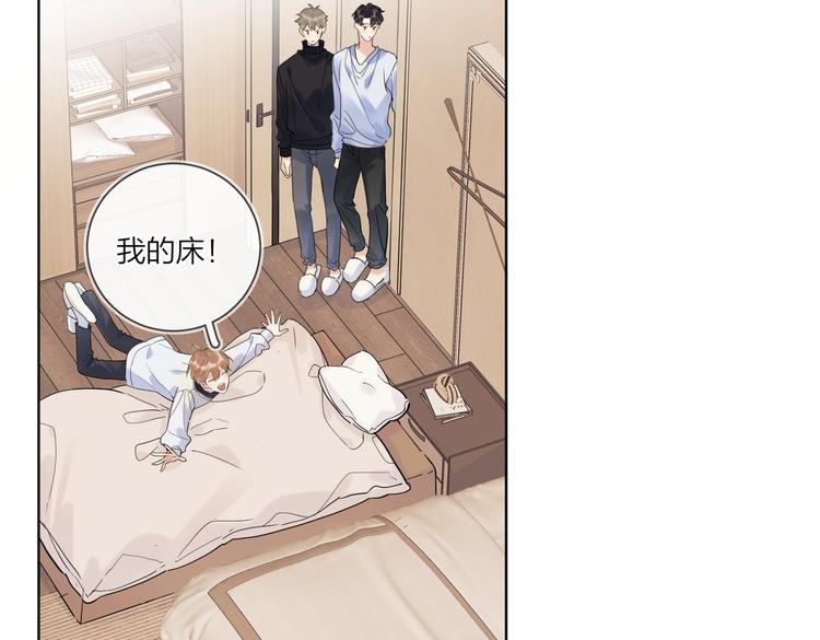 第58话 酒精的催化33