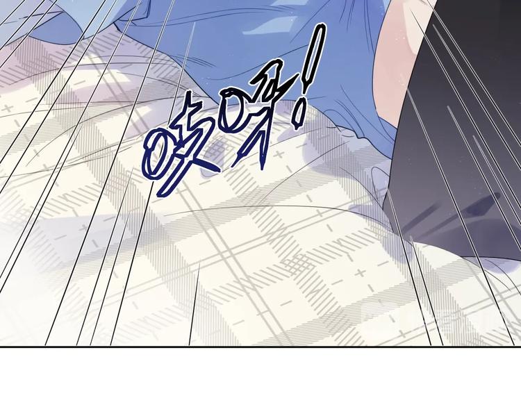 第3话 男孩子的哭法32