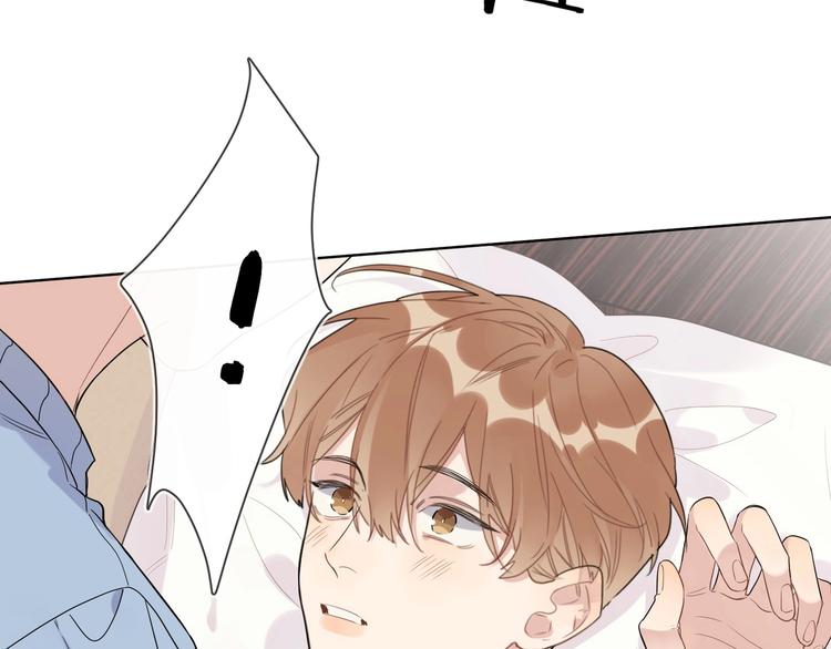 第45话 标记猎物14