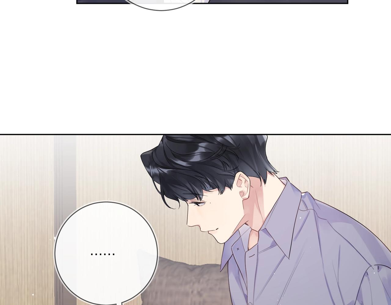 第102话 脑子里想的都是你82