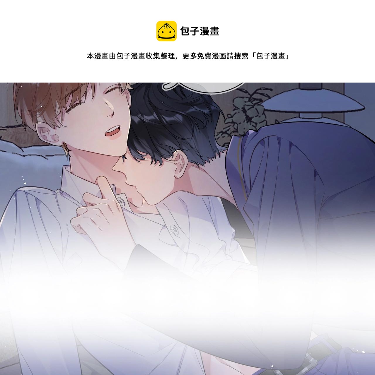 番外1 影帝80