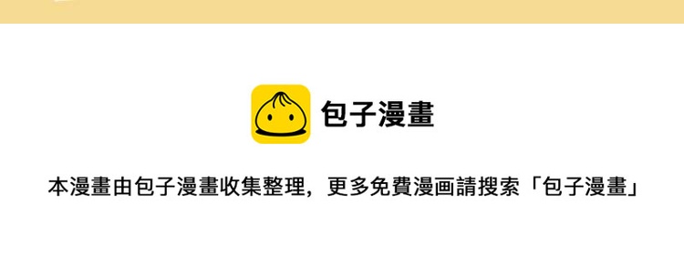 番外1 影帝102