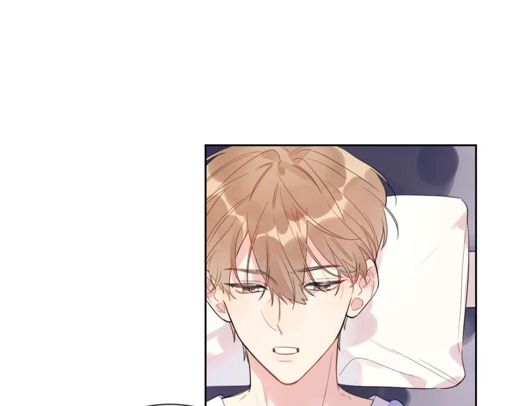 第3话 男孩子的哭法12