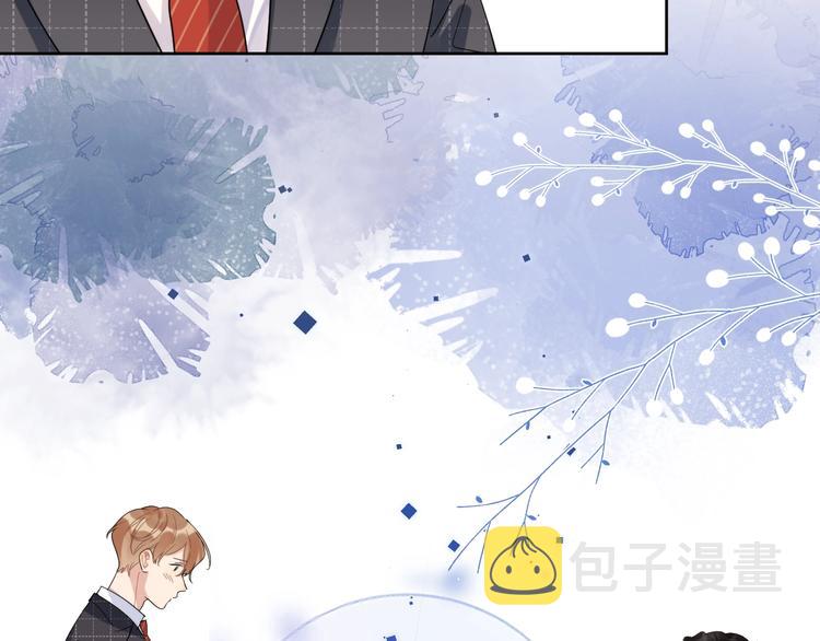 第14话 你该醒醒了59