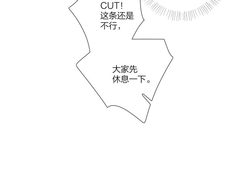 第68话 得不到就毁掉67