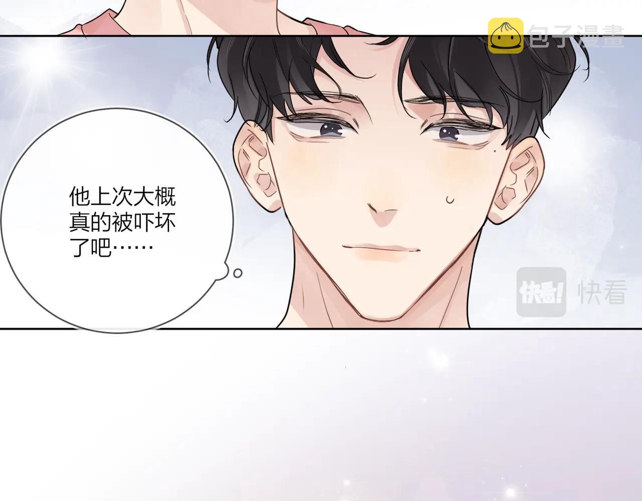 第109话 梦想成真59
