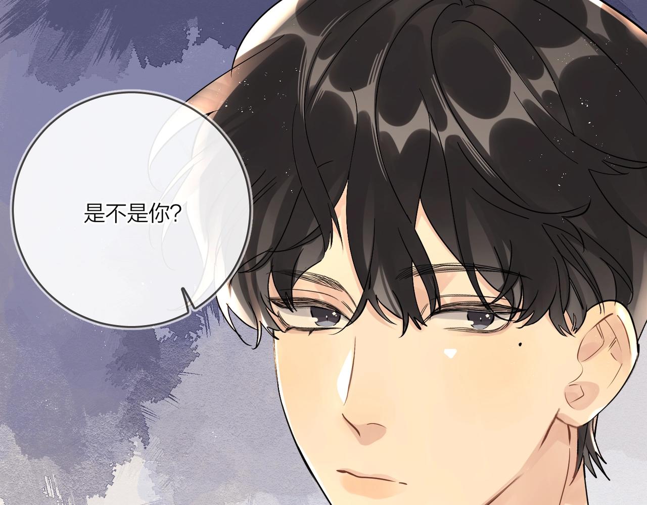 番外5 求你……帮帮我24