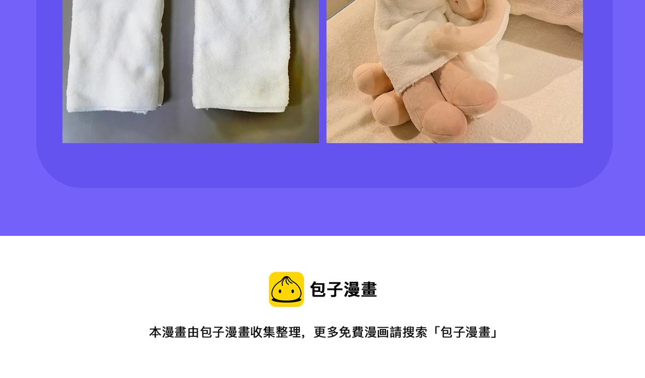 第108话 戒指112
