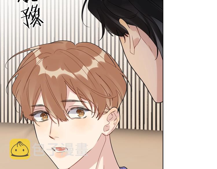 第59话 不忍推开51