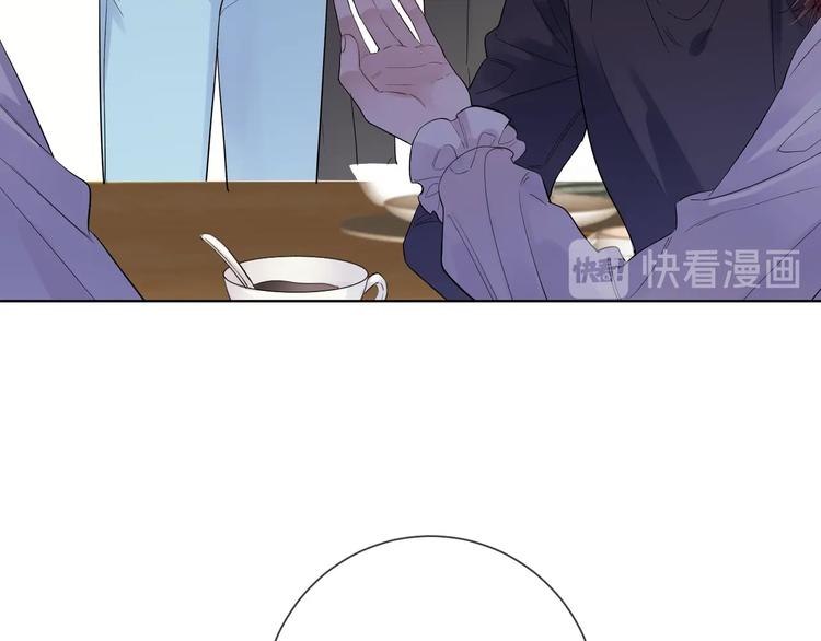 第36话 太过越界91
