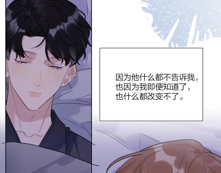 第62话 新年的钟声104