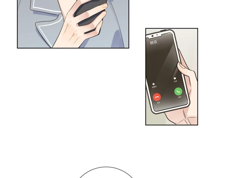 第82话 爱到想流泪68