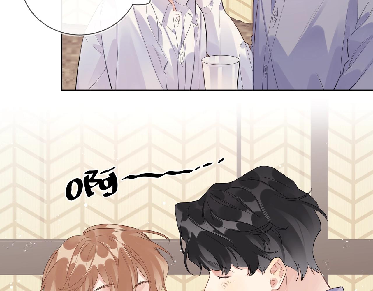 第102话 脑子里想的都是你95