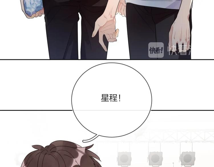 第14话 你该醒醒了31