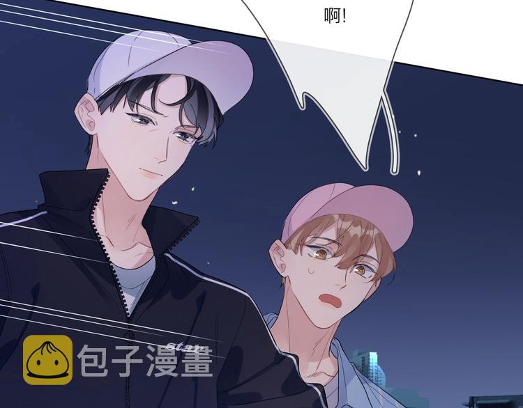 第26话 夜晚的私会66