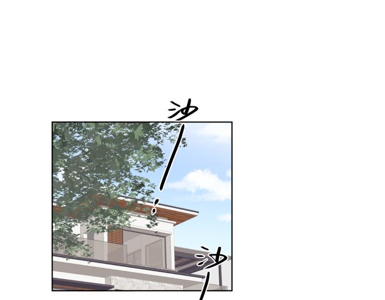 第80话 结婚照4
