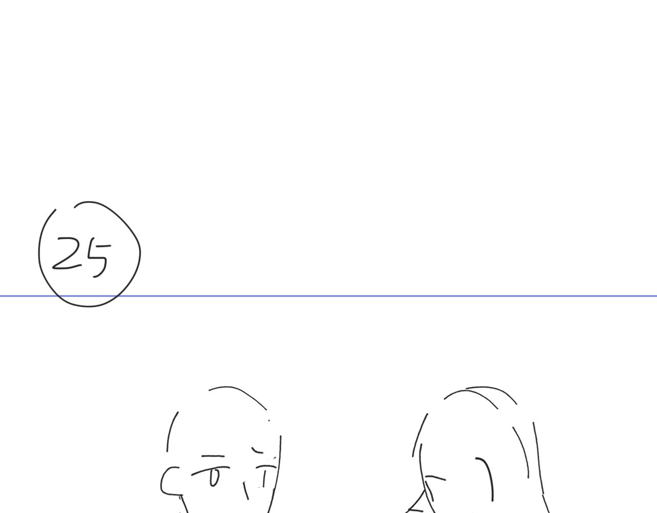 第96话 谁舍得不要88