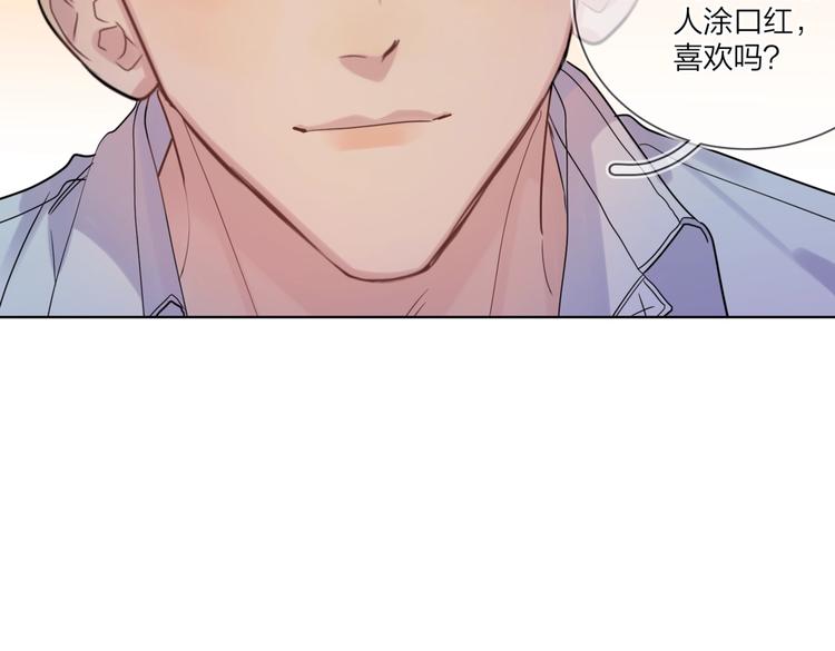 第77话 私密空间60