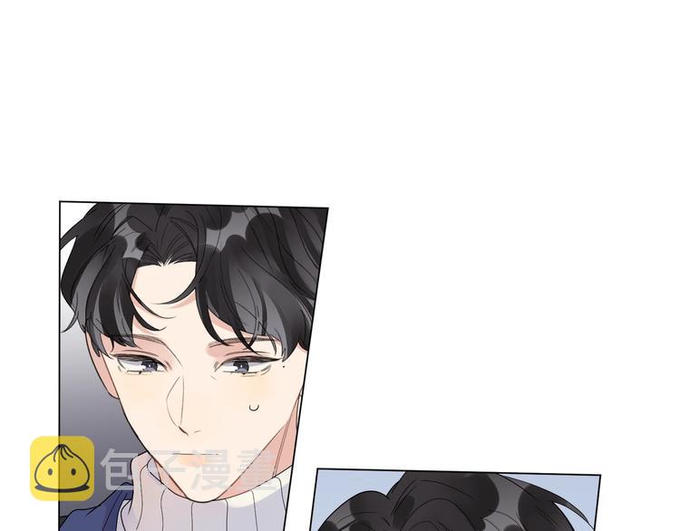 第32话 再见了，余海阳69