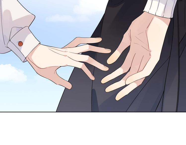 第47话 星星吻54