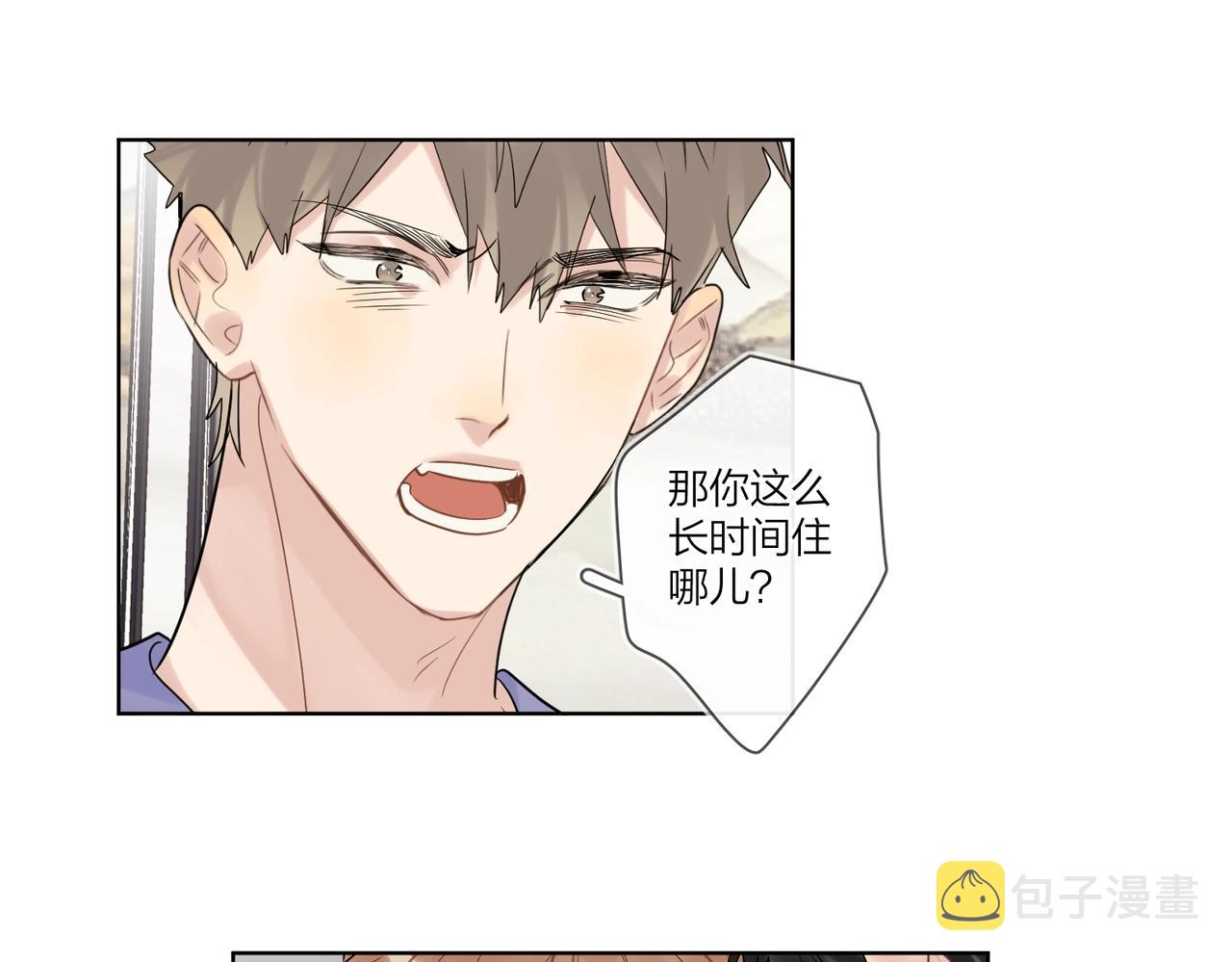 第94话 在家人面前承诺32