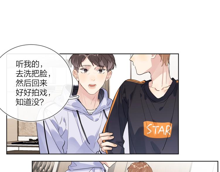 第68话 得不到就毁掉29