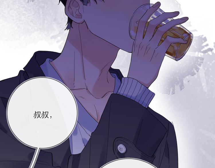 第57话 见家长94