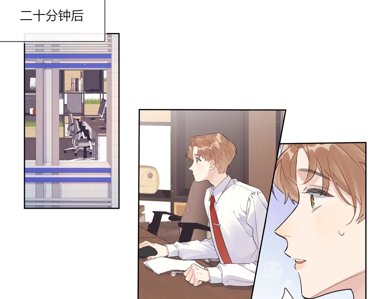 第107话 不会离开我7