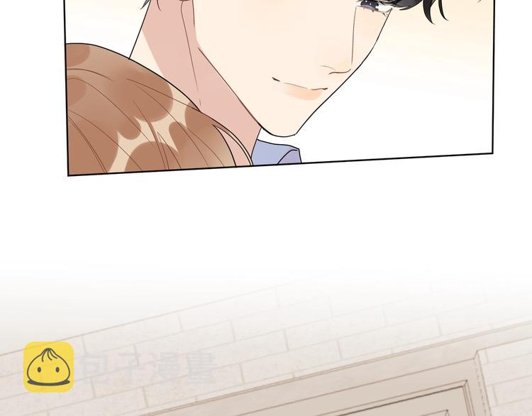 第53话 想要吃……41