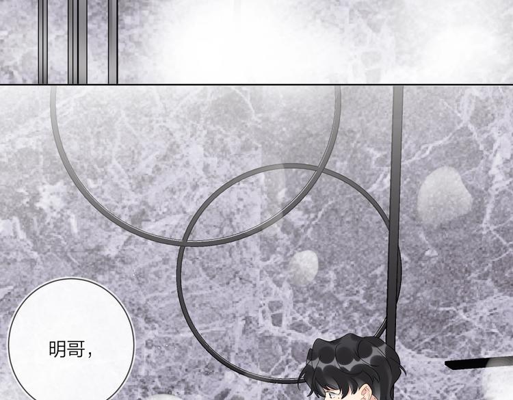 第71话 我今晚住这13