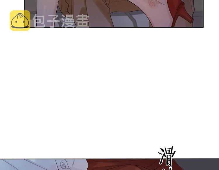 第77话 私密空间12
