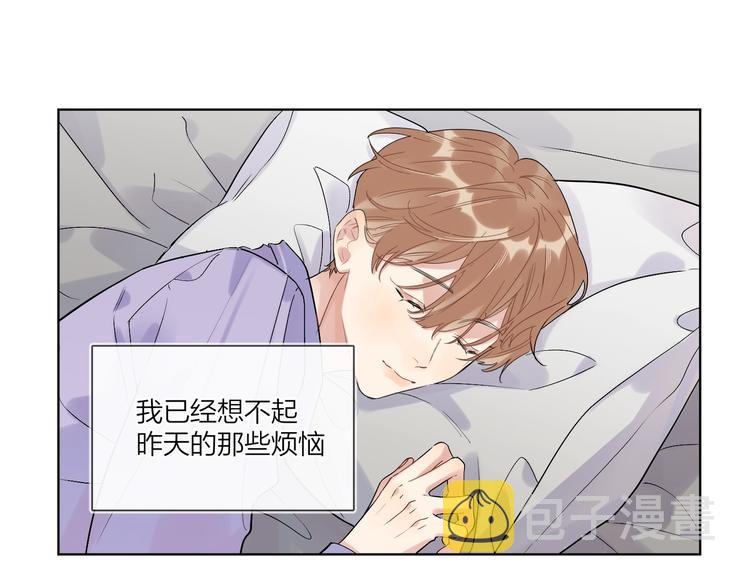 第71话 我今晚住这46