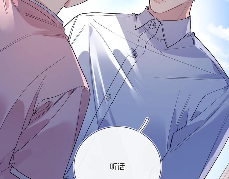 第37话 我不会让他失望66