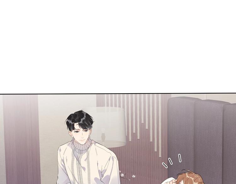 第50话 情路坎坷12