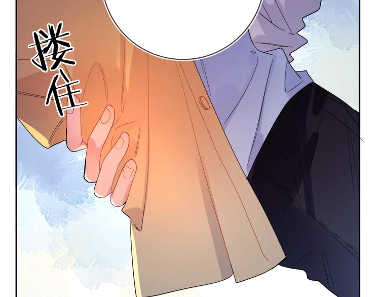 第10话 “雨中”嬉戏67
