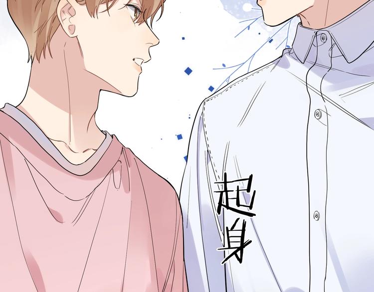 第37话 我不会让他失望44
