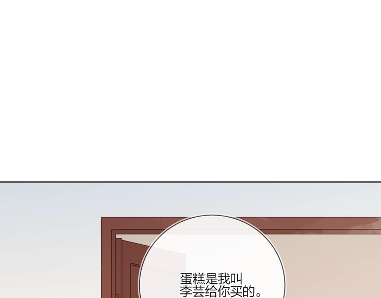 第24话 祝你幸福23