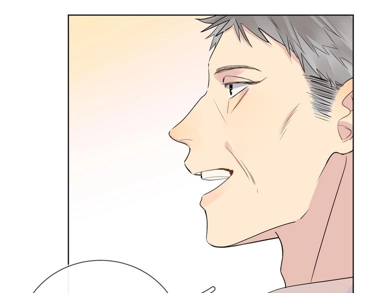 第46话 拜访启蒙老师42