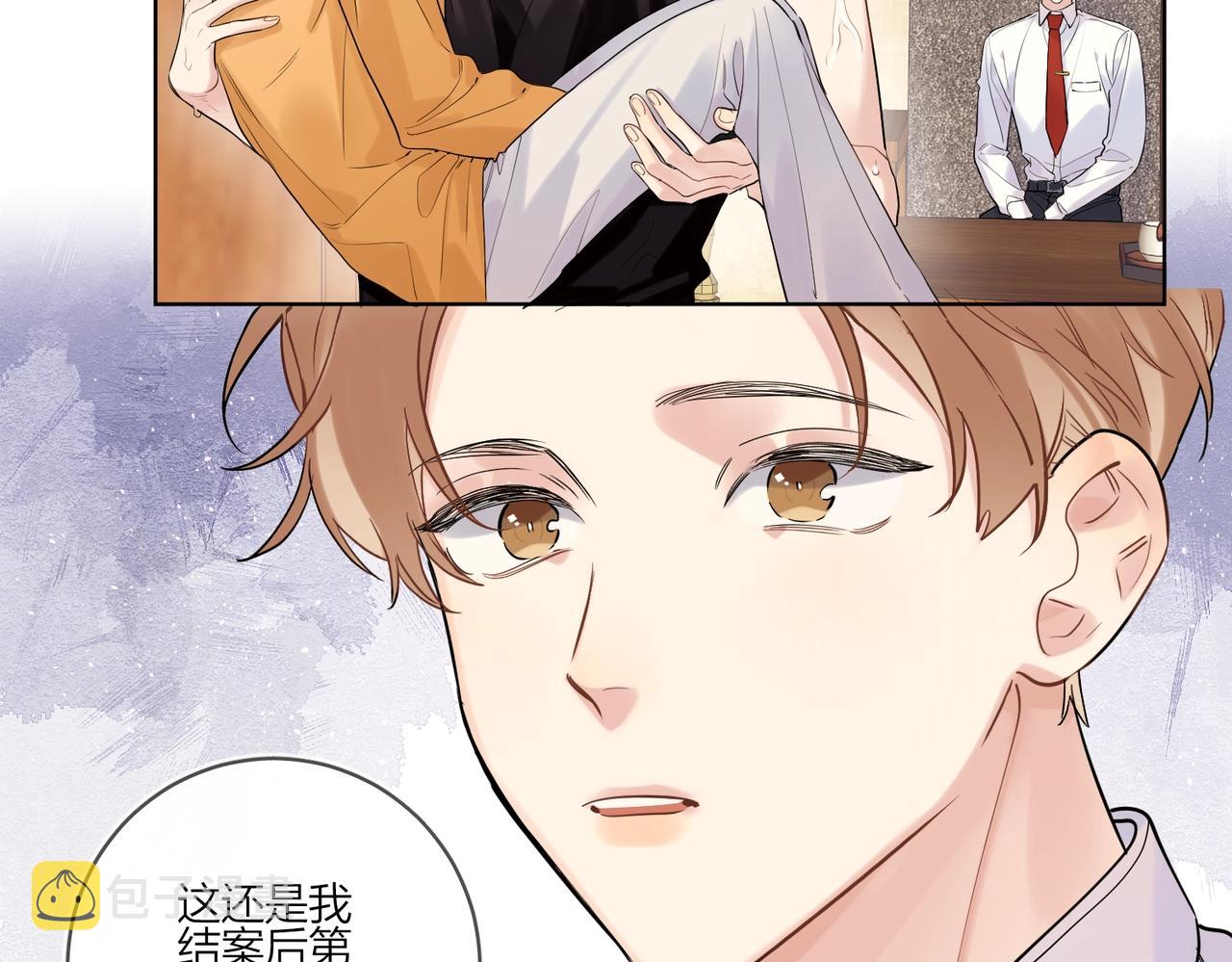 第100话 注意一点！27