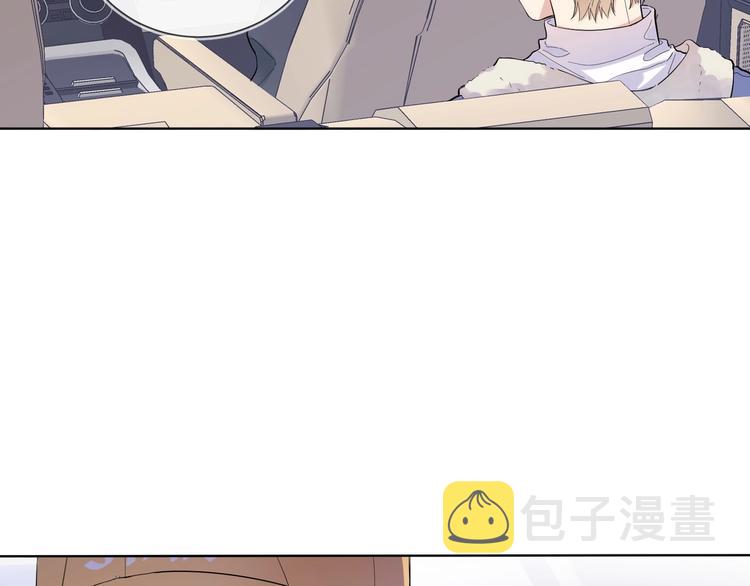 第50话 情路坎坷94