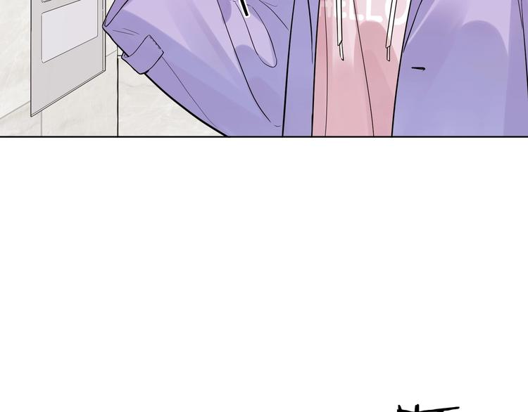 第51话 说谎51