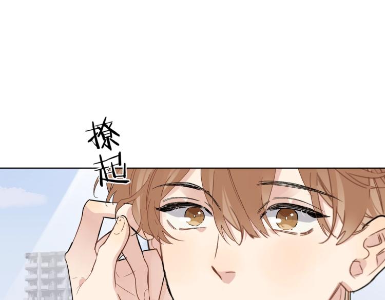 第87话 告诉你一个秘密19