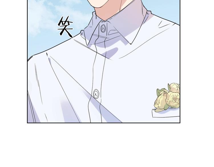 第34话 在意小朋友？7