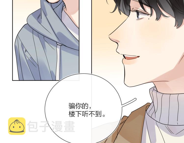 第79话 紧握他的双手84