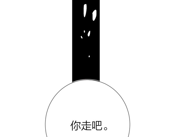 第24话 祝你幸福135