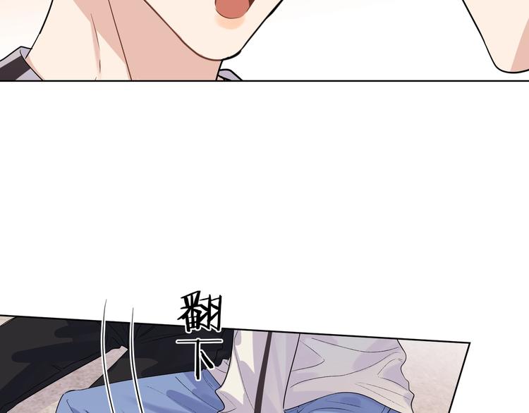 第55话 屁股翘48