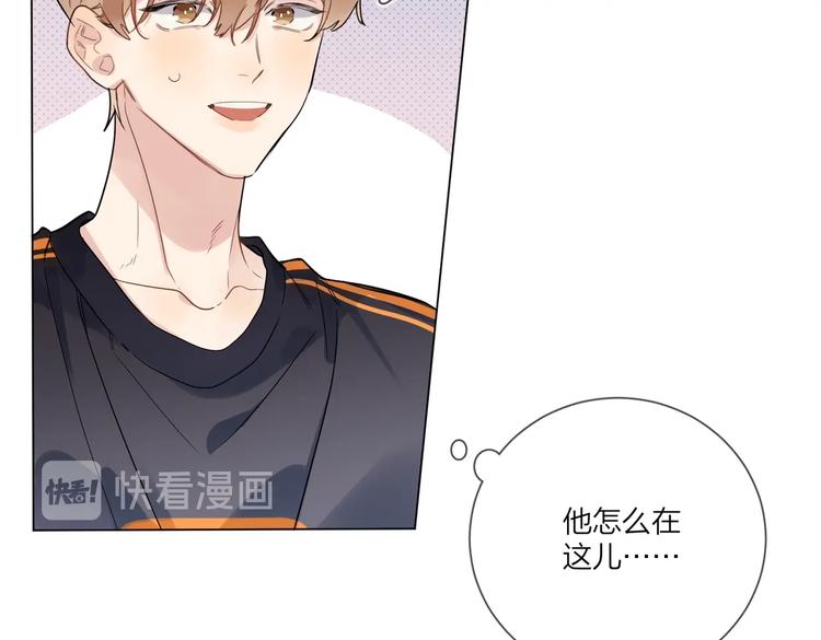 第68话 得不到就毁掉34