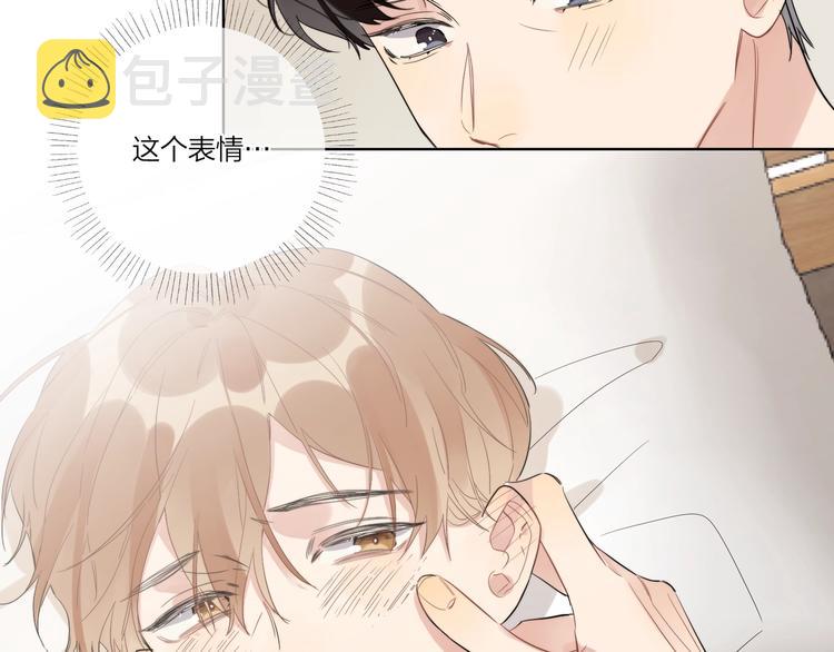 第21话 入戏过深62